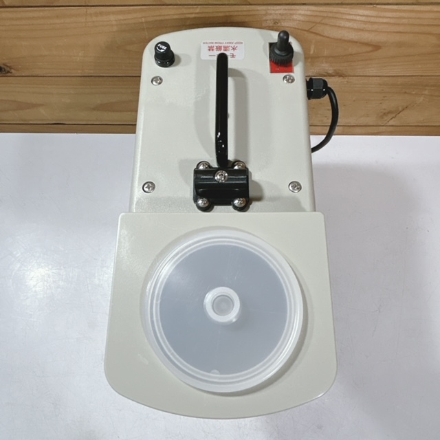 新品】千葉工業所 業務用 電動ミジンガー みじん切り器 すばやくミジン