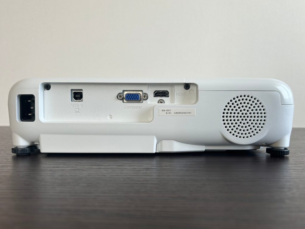 一番お手頃なエントリーモデル】EPSON EB-E01を徹底レビュー【昼でも