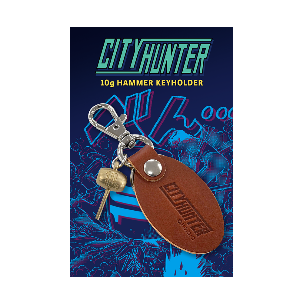 10gハンマーキーホルダー – シティーハンター大原画展