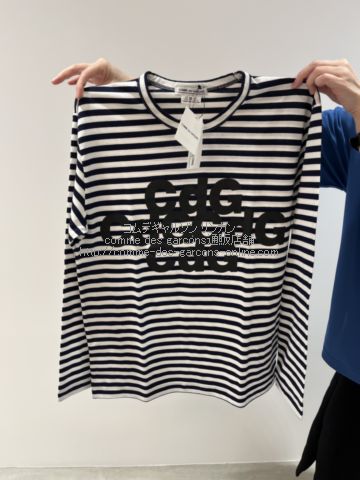 コムデギャルソン 限定 CDGロゴ ボーダー 長袖Tシャツ