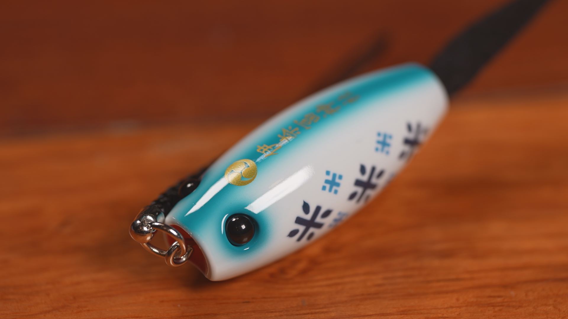 伊奈冨神社『つり上げ守り』 新カラーと干支デザインの頒布始まる