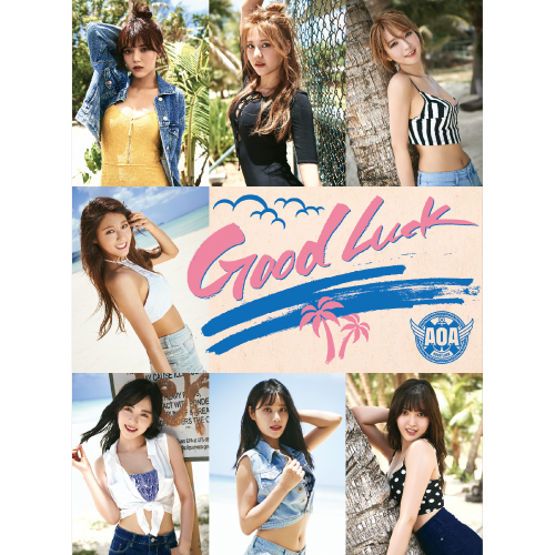 Good Luck [Type A ][初回限定盤][CD MAXI][+DVD] - AOA - UNIVERSAL