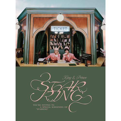STARRING [STARRING盤][CD][+DVD] - King & Prince - UNIVERSAL MUSIC