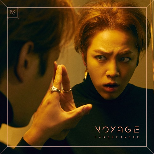 Voyage [初回限定盤B][CD] - チャン・グンソク - UNIVERSAL MUSIC JAPAN