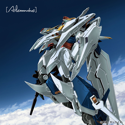閃光 [完全生産限定盤][CD MAXI][+グッズ] - [Alexandros] - UNIVERSAL