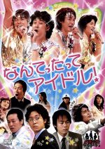 0016120742L.jpg