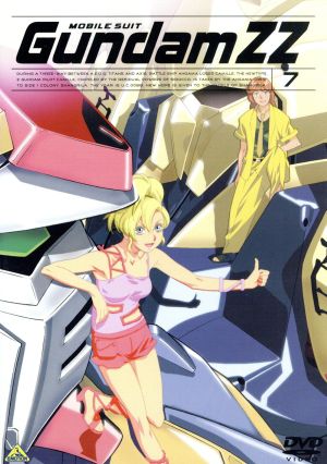 DVD】機動戦士ガンダムZZ 全セット | ブックオフ公式オンラインストア
