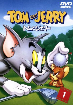 ムーミン パペット・アニメーション DVDスペシャルBOX(3000セット限定