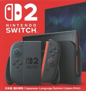 箱説なし】Nintendo Switch Lite グレー 中古ゲーム | ブックオフ公式