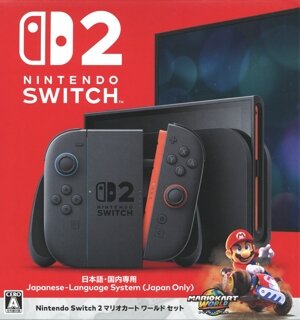 Nintendo Switch 2 マリオカート ワールド セット(BEE-S-KB6PA) 中古