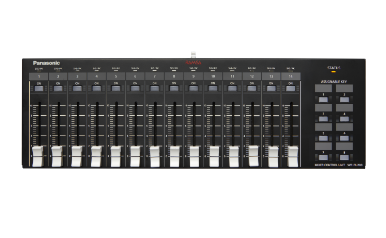 デジタルミキサー WR-DX200・WR-DX200DAN - 製品一覧 - ミキサー