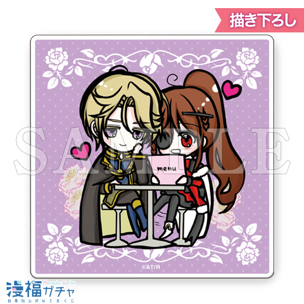 転生悪女の黒歴史ガチャ 第二弾 | 【漫福ガチャ】白泉社公式WEBくじ