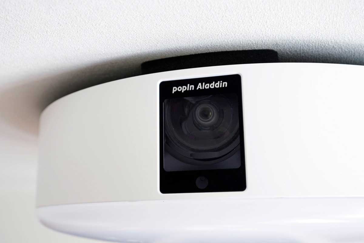 プロの使用レビュー】 popIn Aladdin 2で暮らしが変わる！画質やアプリ