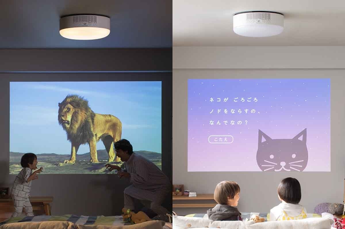 Aladdin X2 Plusを徹底レビュー！Aladdin X2 Lightとの違いや