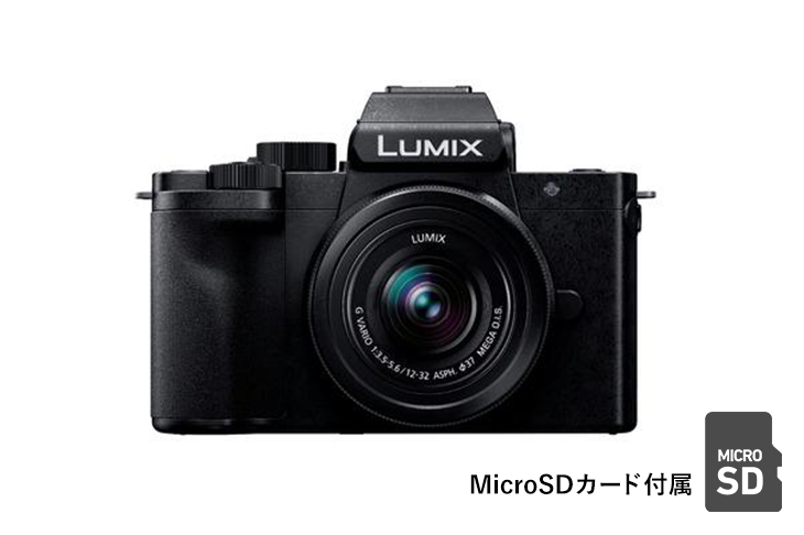 Panasonic ミラーレスカメラ LUMIX G100D Kキット DC-G100DK ブラック
