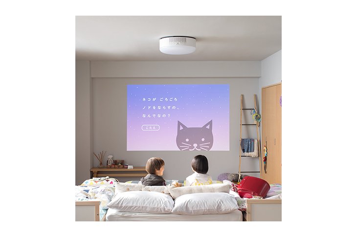 Aladdin X2 plus シーリングプロジェクター｜ kikito[キキト] -ドコモ