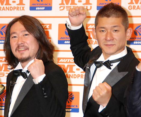 笑い飯、ラスト『M-1』に「優勝できたら」 昨年大会で話題の“鳥人”姿で