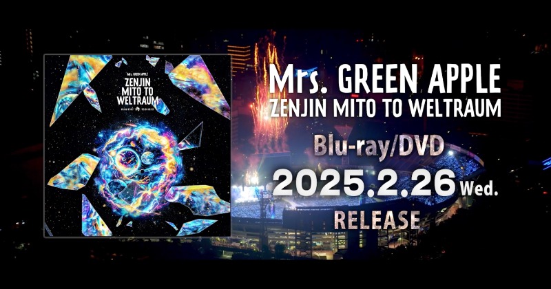 Mrs. GREEN APPLE、スタジアムツアー「ゼンジン未到とヴェルトラウム