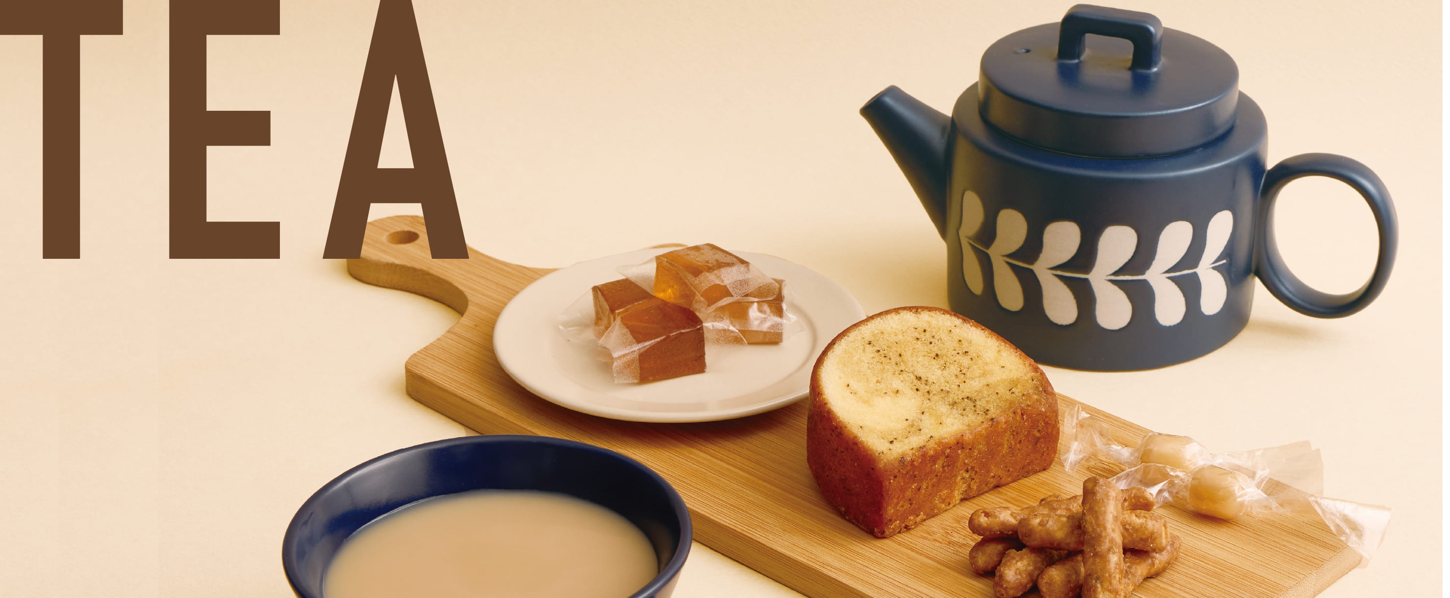 COFFEE or TEA｜きょうは、どちらにする？ | 3COINS(スリーコインズ)の