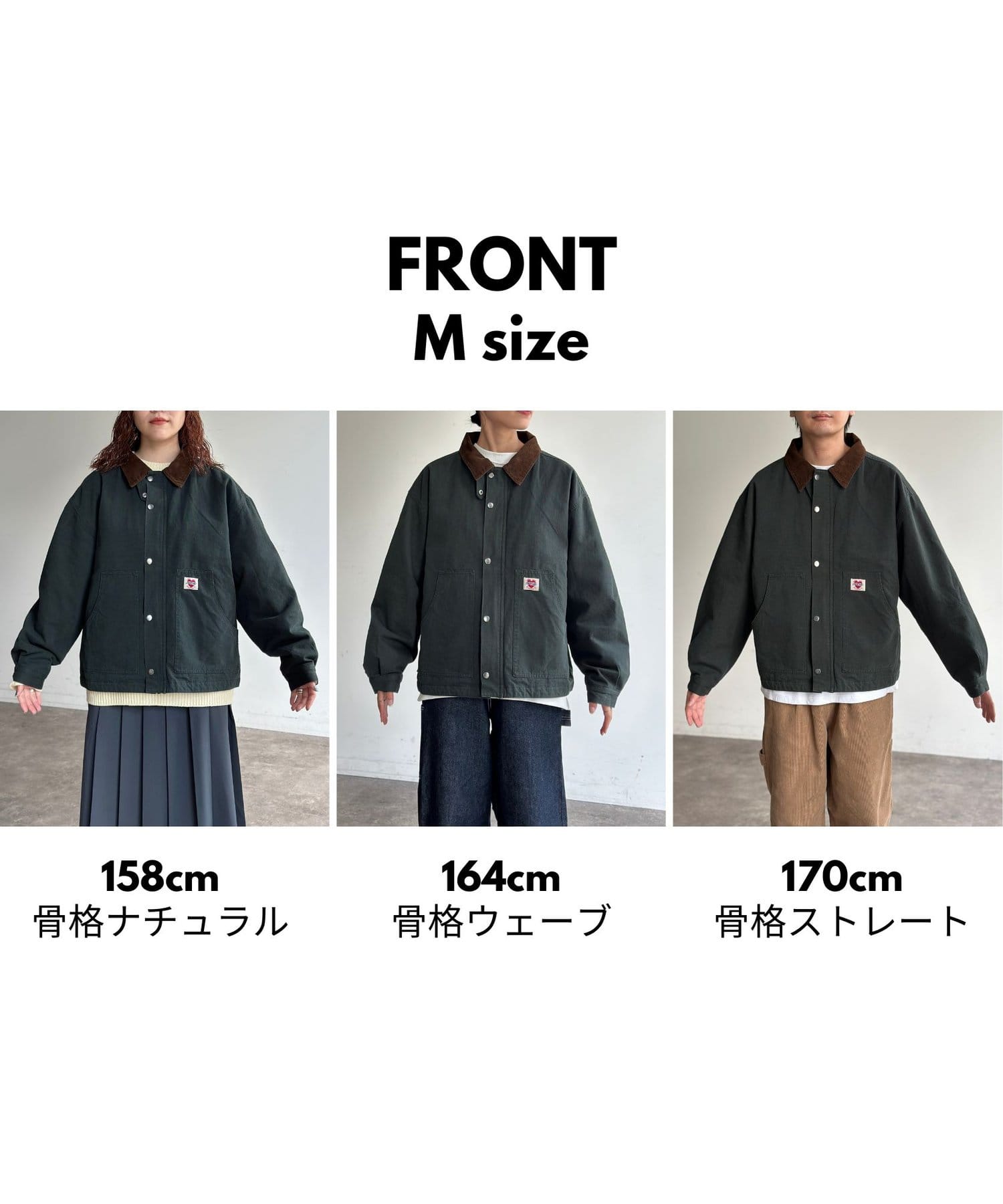 コーデュロイ襟ワークジャケット | CPCM(シーピーシーエム)レディース