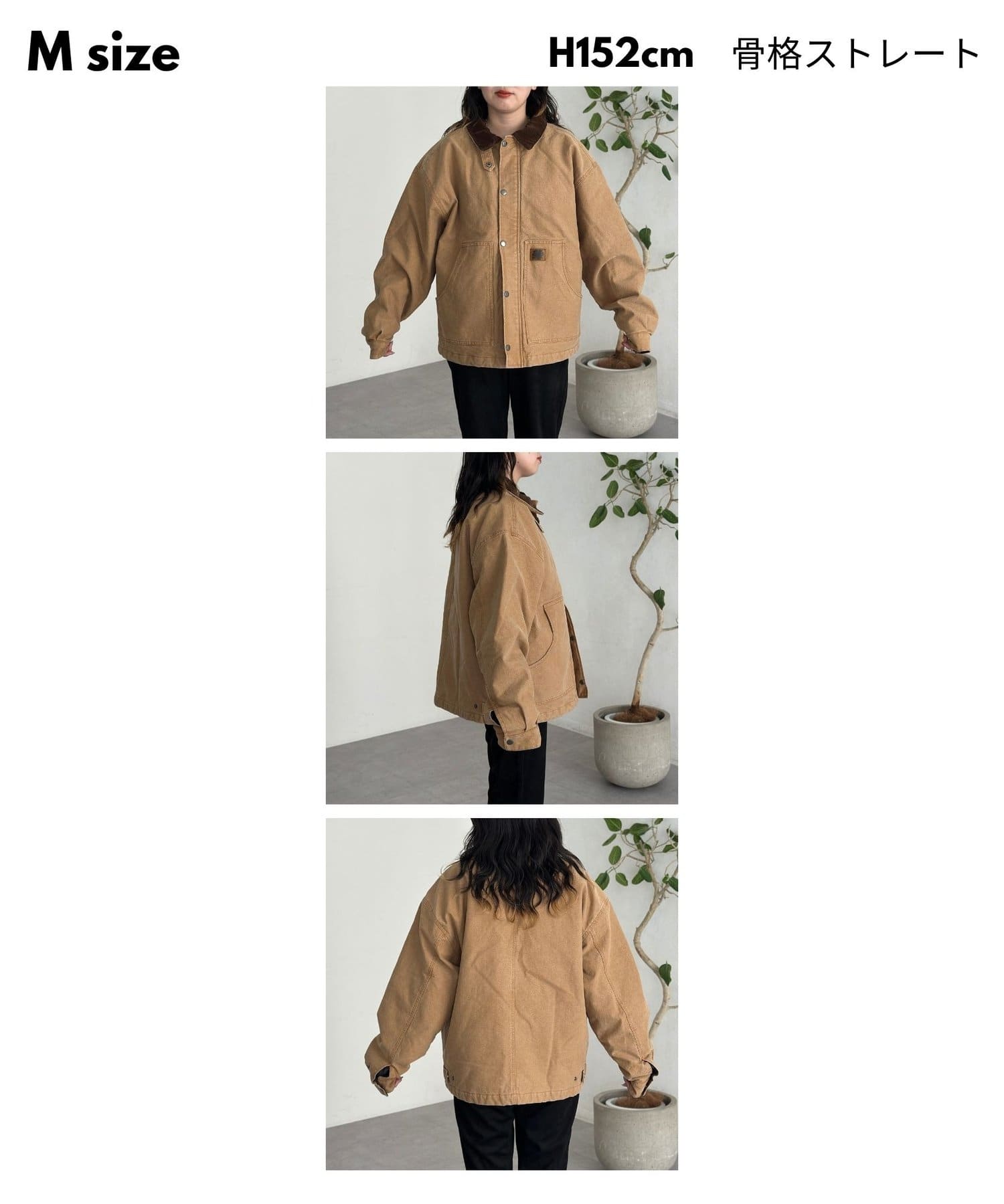 襟コーデュロイワークジャケット | CPCM(シーピーシーエム)レディース