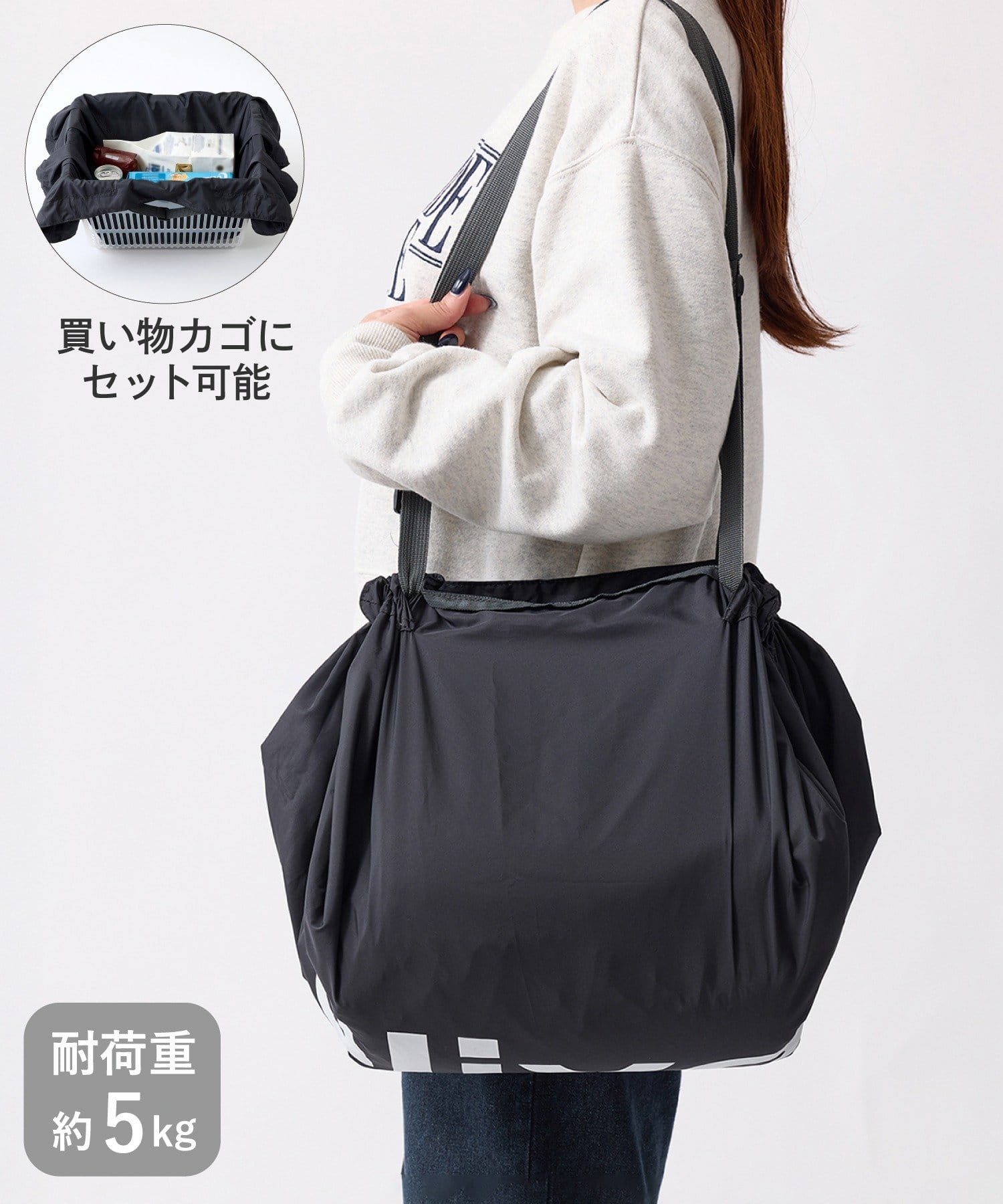 ひとまとめシートエコバッグ | 3COINS(スリーコインズ)レディース