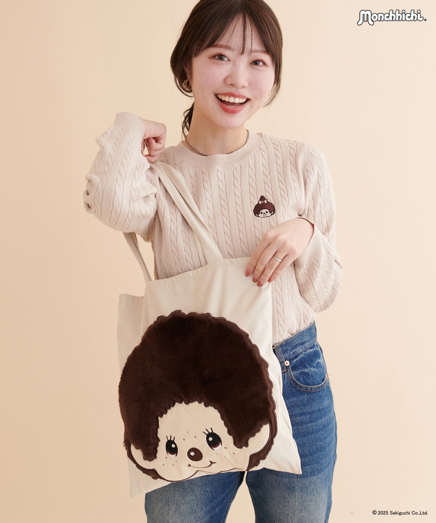 モンチッチ×ナチュラルクチュール【スペシャルコラボ♡】 - natural