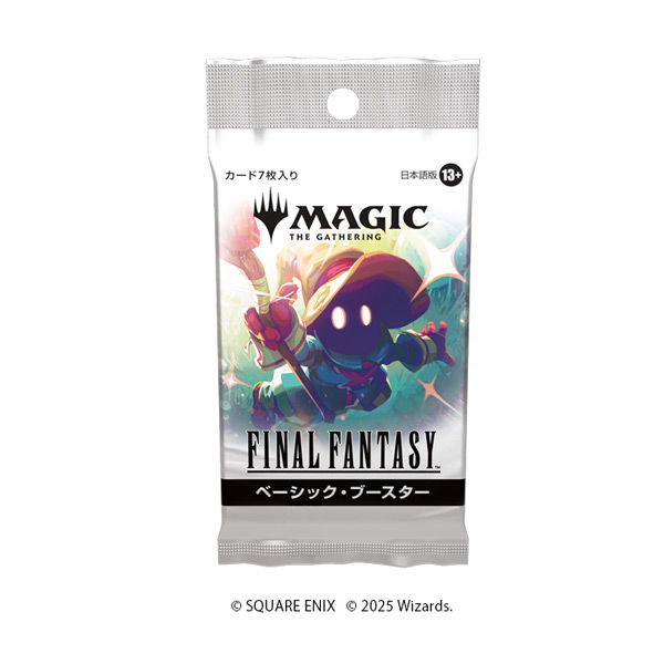 ファミマでも「マジック：ザ・ギャザリング——FINAL FANTASY ベーシック