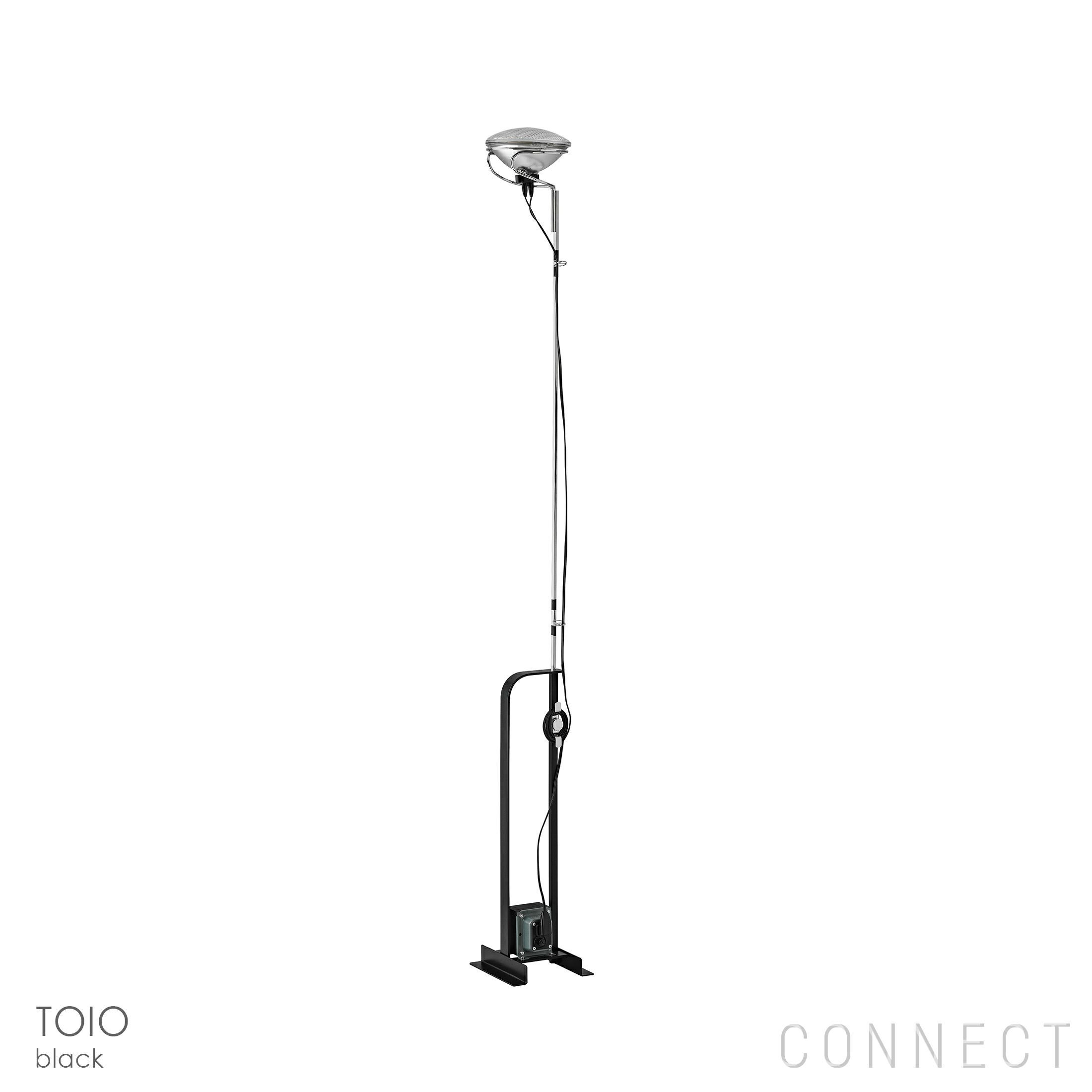 ポイント10倍】FLOS（フロス） / TOIO（トイオ） / フロアランプ | CONNECT