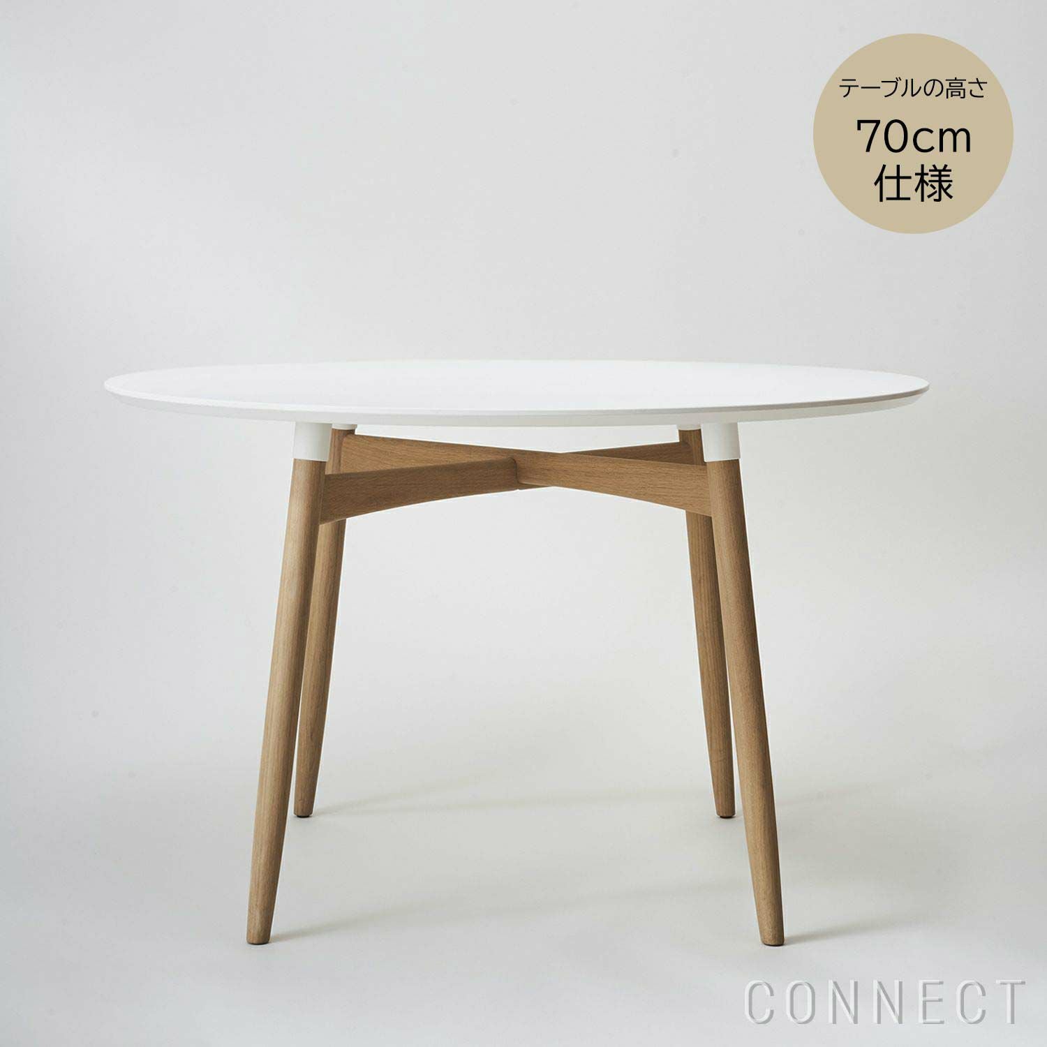CARL HANSEN & SON（カール・ハンセン＆サン）BA103 ダイニング