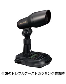 M-1 | アマチュア無線【八重洲無線】