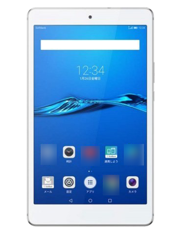 MediaPad M3 Lite sの修理とサービス | HUAWEI サポート 日本