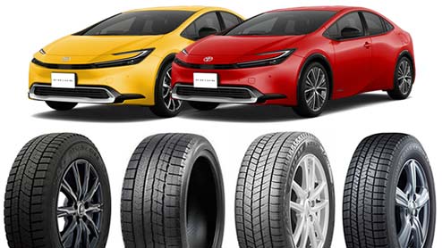 プリウスのスタッドレス～60系純正サイズのおすすめ11選 - COBBY