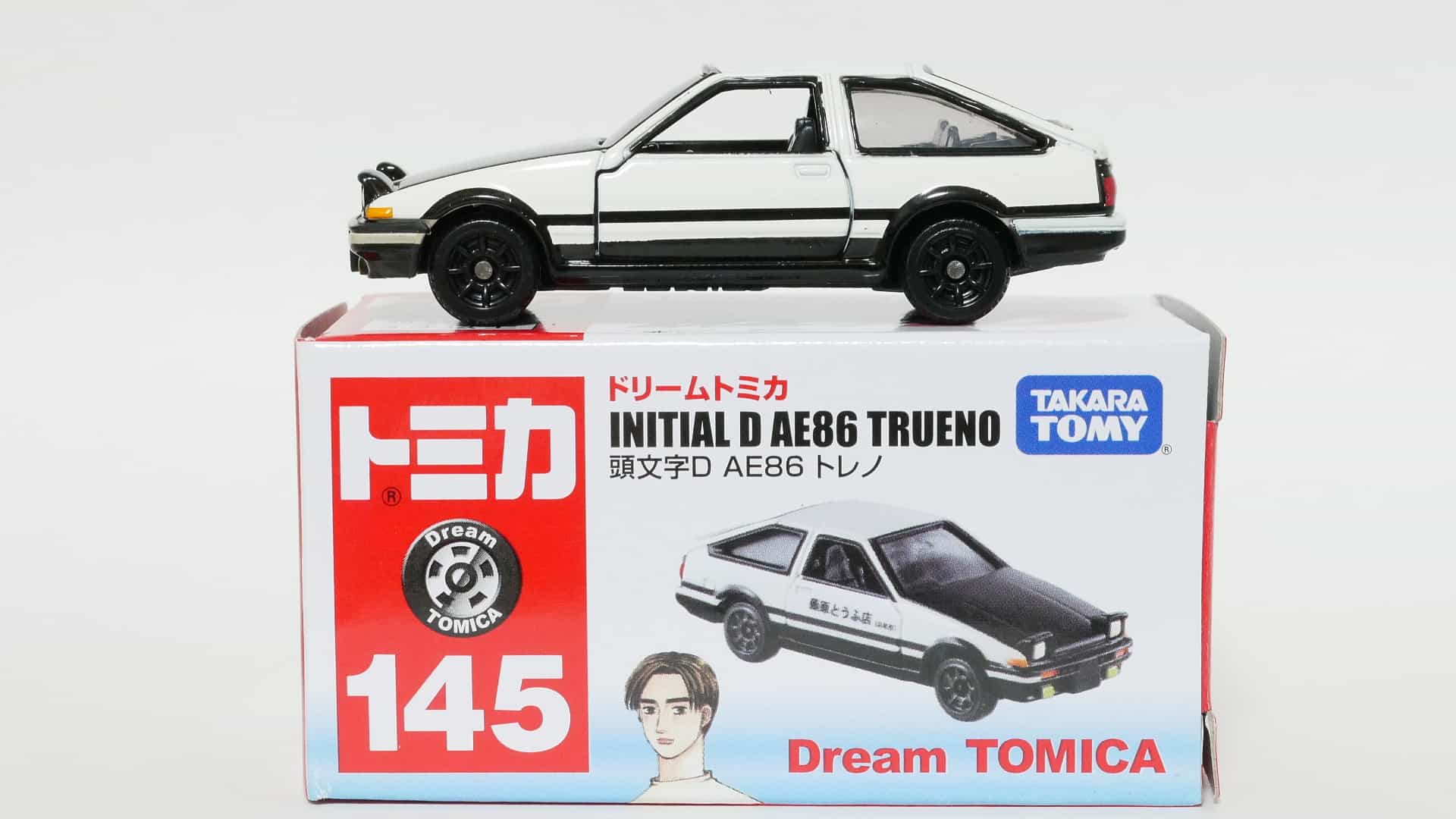 ドリームトミカNo.145 歴代ラインナップ 一覧｜車種リスト | こつめblog