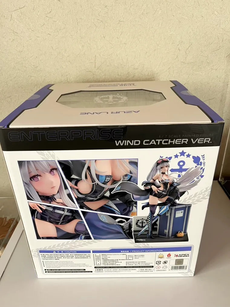 エンタープライズ ウィンド・キャッチャーVer.フィギュアレビュー