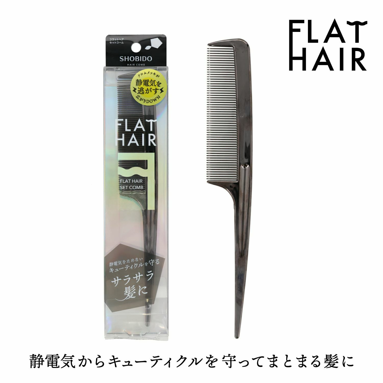 000000006151-08-xl.jpg?t=