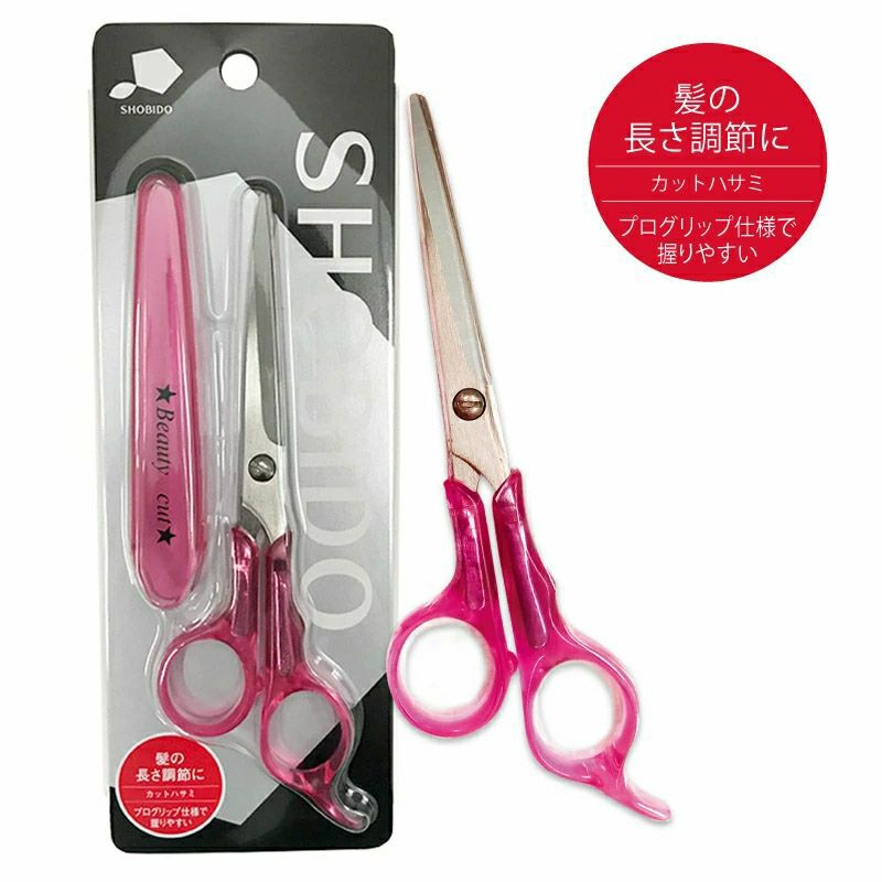 000000006131-03-xl.jpg?t=