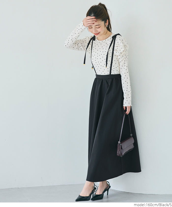 セール☆3490円→2490円 リボンストラップ付フレアスカート レディース