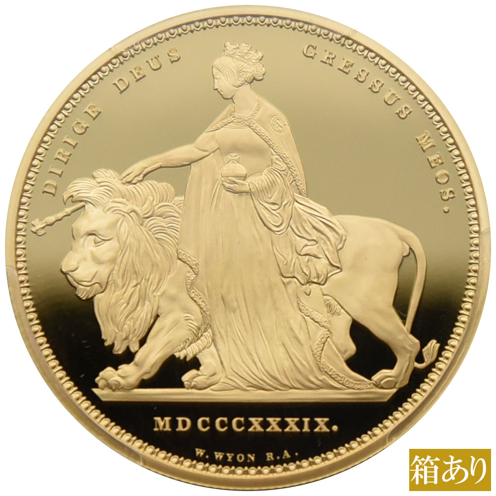 オルダニー 2019 エリザベス2世 5ポンド 金貨 PCGS PR70DCAM ウナ