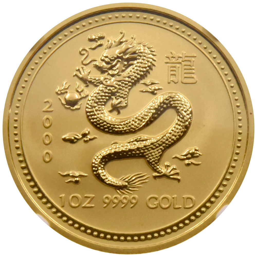 オーストラリア 2000 エリザベス2世 100ドル1オンス 金貨 NGC MS 69