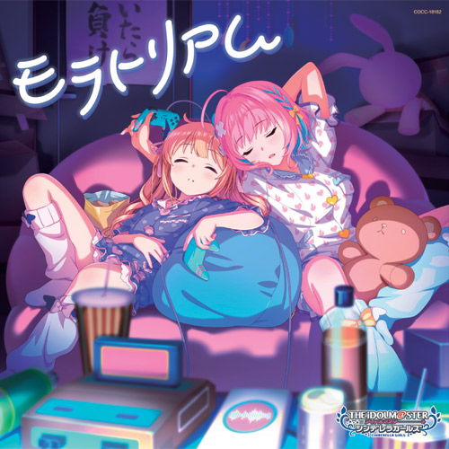 アイドルマスター(THE IDOLM@STER)公式ページ｜日本コロムビア