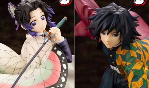 鬼滅の刃 冨岡義勇・胡蝶しのぶ 柱二人の勇姿が再販フィギュアで登場!