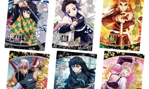 鬼滅の刃 キャラポスコレクション 全8種 コンプセット 冨岡義勇 煉獄杏