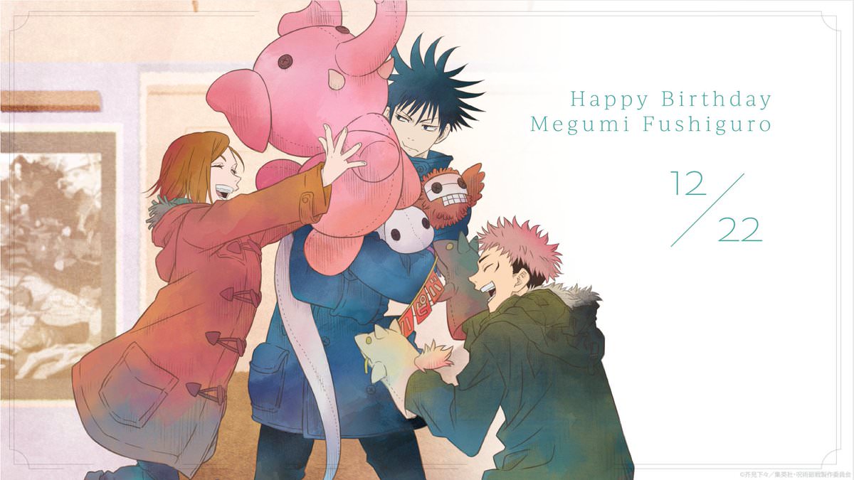 呪術廻戦「伏黒恵」の誕生日を虎杖と釘崎が祝う描き下ろしイラスト解禁!