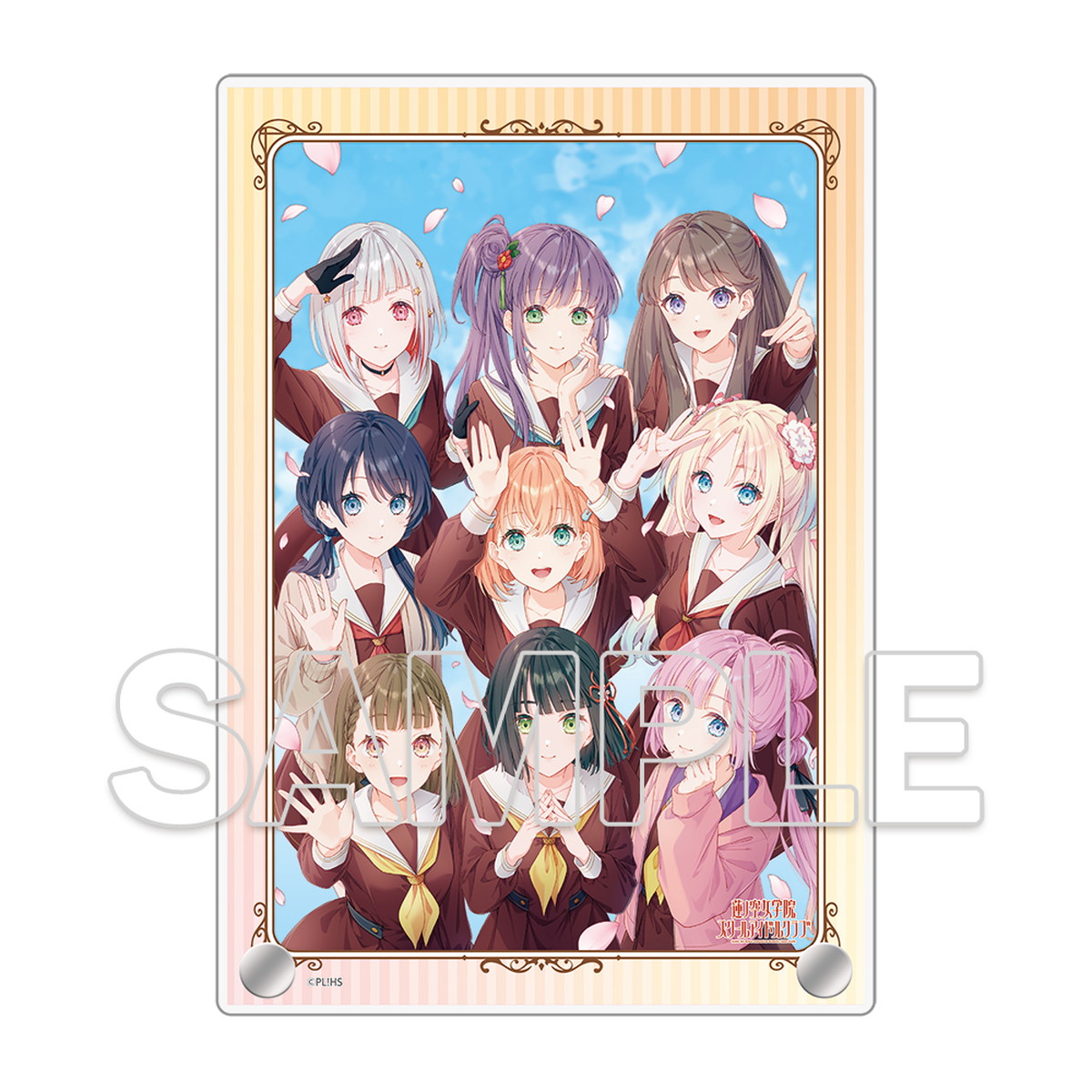 ラブライブ! 蓮ノ空 制服 & 進級 Ver. 5周年記念フェアグッズ 10月一般発売