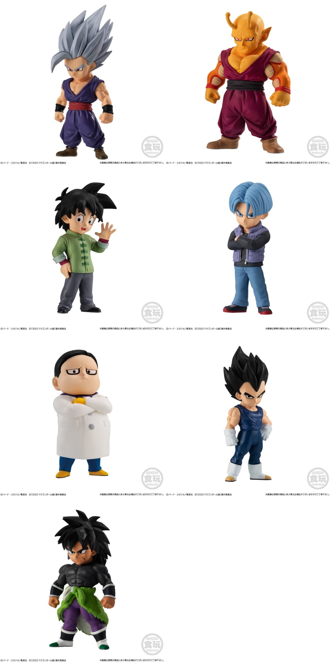 ドラゴンボール超 食玩「ドラゴンボールアドバージ 第16弾」 4月発売