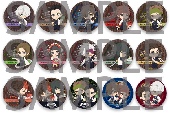 戦国BASARA バトルパーティー』× カプコンカフェ コラボカフェ開催