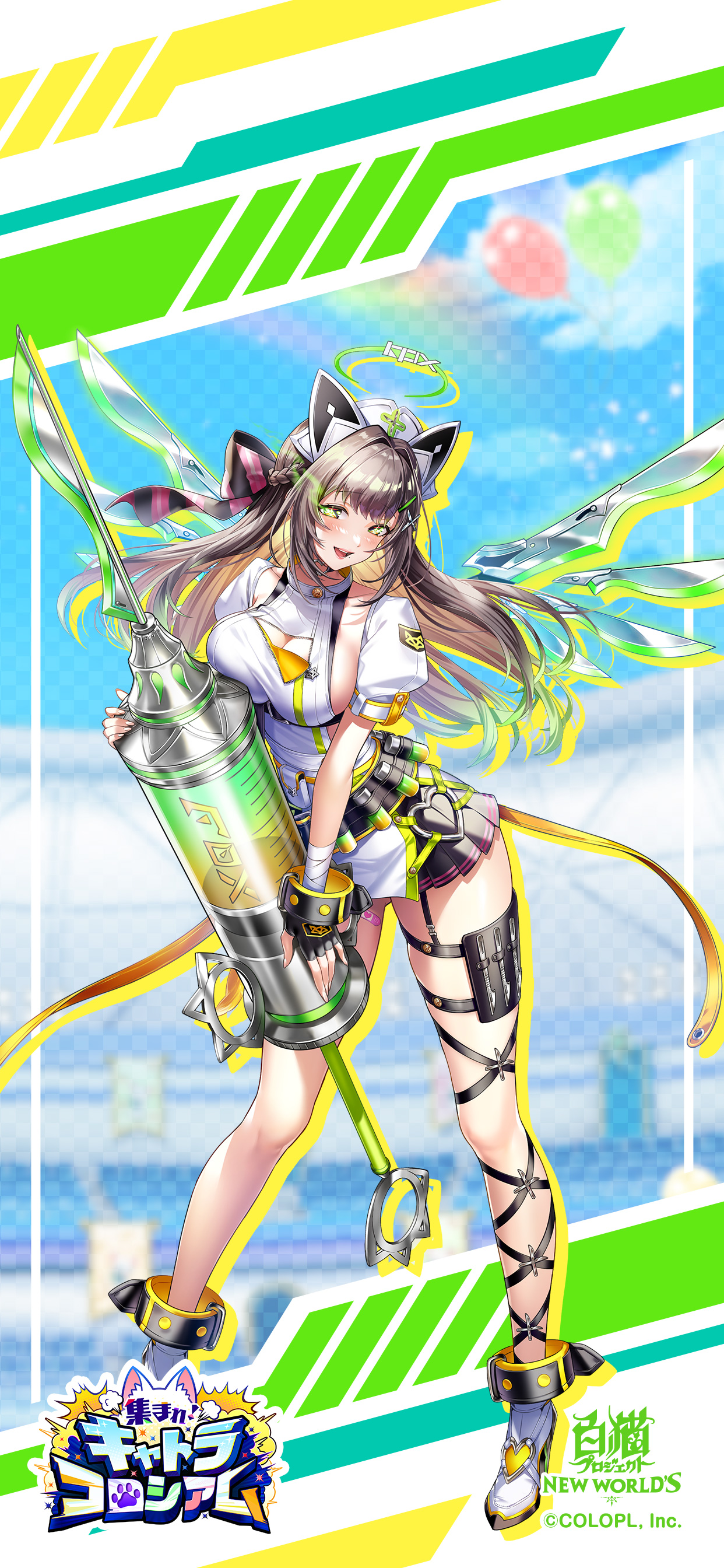 集まれ！ キャトラコロシアム』壁紙プレゼント｜白猫プロジェクト NEW