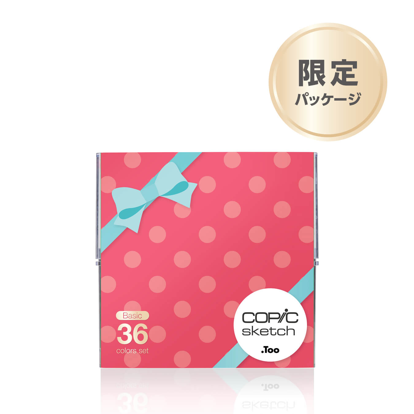コピックスケッチ ベーシック24色セット 限定パッケージ - コピック