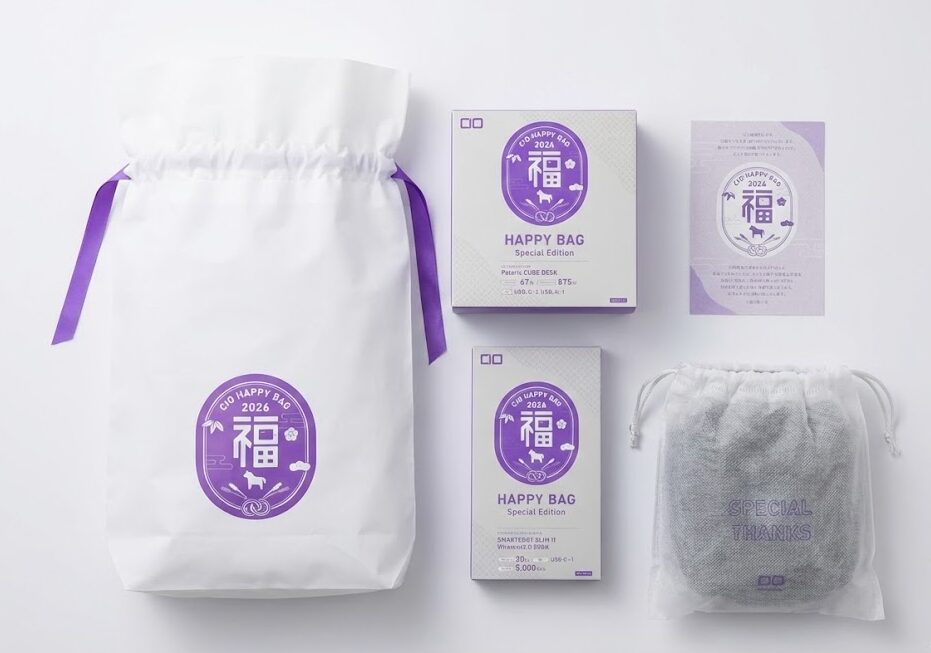 2026年CIOパープル福袋(表) 開封｜限定カラー「パープル」が美しすぎる